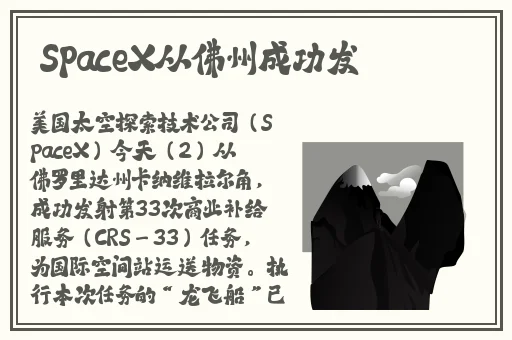 2023麻花产精国品免费入口