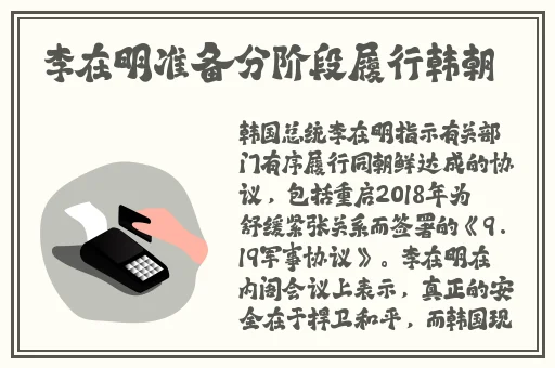 成都4片P高清完整视频