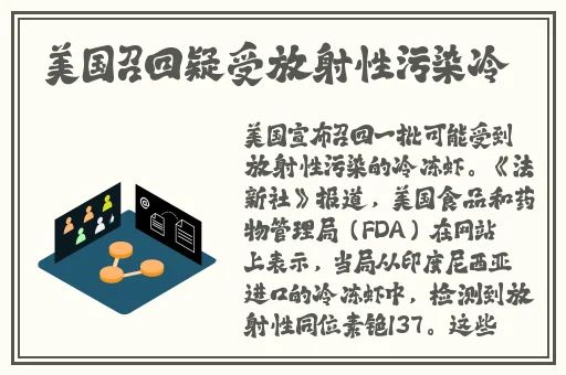 黑料不打烊51吃瓜网
