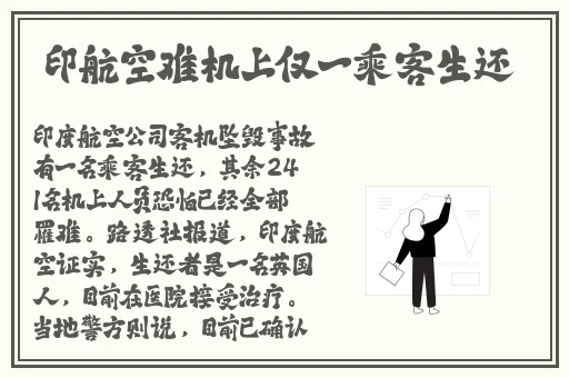 金发天国国AV产亚洲AV图片